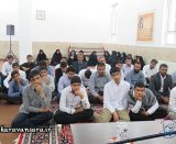 حوزه علمیه راور