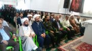 نشست روشنگری بسیجیان شهرستان راور با حضور فرمانده سپاه ثارالله استان کرمان