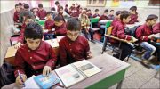 ثبت نام کلاس اولی ها در استان کرمان از فردا آغاز می شود/تنها شهریه مجاز برای ثبت نام در مدارس دولتی، هزینه کتاب و بیمه است