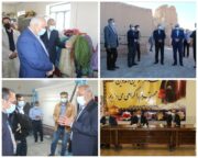 آغاز مطالعات باستان شناسی در شهرستان راور