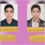 درخشش دانش آموزان راوری در مسابقات فرهنگی-هنری کانون های فرهنگی تربیتی