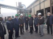 بازگشت امید میان جوانان راوری با افتتاح کارخانه فولاد این شهرستان