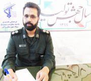 هدف از تشکیل “ستاد همدلی و کمک‌های مومنانه” این است تا کمک‌ها به طور عادلانه در اختیار نیازمندان قرار گیرد