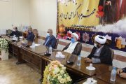 اختصاص ۶ میلیارد تومان تسهیلات اشتغال به کمیته امداد راور در سال جاری