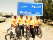 رکاب‌زنی مسیر راور تا مشهد مقدس توسط تیم دوچرخه سواری شهدای کارگری معدن همکار