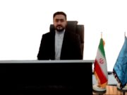 دفاتر خدمات الکترونیک قضایی نقش موثری در کاهش ورودی پرونده ها به دستگاه قضایی دارند