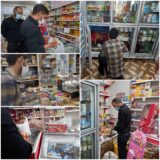 دادگستری راور، نبض بازار راور را در دست گرفت