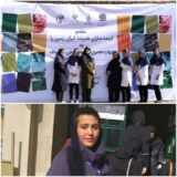 هنرجوی هنرستان کاردانش راور موفق به کسب رتبه پنجم کشوری المپیاد “فرش ایران” شد