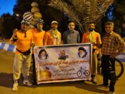 رکاب‌زنی مسیر راور تا مشهد مقدس توسط تیم دوچرخه سواری شهدای کارگری شهرستان راور