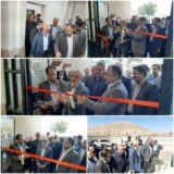 مدرسه سه کلاسه بنیاد برکت شهدای هفت تیر روستای حرجند راور به بهره برداری رسید