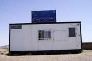 ایجاد پست قرنطینه دامپزشکی در شهرستان راور جهت جلوگیری از ورود بیماری آنفولانزای فوق حاد پرندگان به استان کرمان