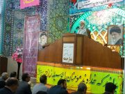 به هشدارهای رهبری در باب افزایش تعداد فرزندان دقت کنید/در سالیان گذشته، مسئولین اشتباه کردند و خانواده ها را به تعداد فرزند کمتر تشویق کردند