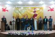 اختتاميه نخستین جشنواره منطقه‌ای خوشنويسی در راور برگزار شد+جزئیات