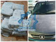 کشف بیش از ٢۵۰ کیلو مواد مخدر توسط یگان تکاوری راور+جزئیات