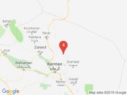 زلزله به بزرگی ۴.۵ ریشتر هجدک را لرزاند/این زلزله خسارت و مصدومی نداشت