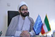 جمعیت کیفری شهرستان راور ٣۰درصد کاهش یافته است