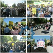 گزارش تصویری یوم الله ۱٣ آبان در راور