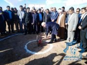 آغاز عملیات احداث کارخانه روکش لاستیک در راور با اشتغال ۲۰۰ نفر