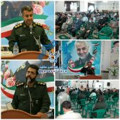 مراسم تودیع و معارفه فرمانده ناحیه مقاومت بسیج شهرستان راور برگزار شد
