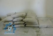 کشف ۱۵۲ کيلوگرم تریاک توسط یگان تکاوری راور در محور بم_کرمان