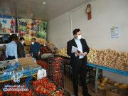 با محتکران و گران فروشان در راور برخورد جدی و قانونی می شود