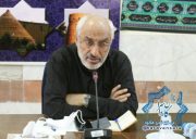 مجتمع مس شهید باهنر کرمان آماده سرمایه گذاری در راور است