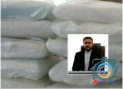 کشف ۱۰۰ کیلوگرم ماده مخدر شیشه در جاده راور_کرمان
