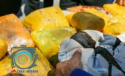 کشف ۵۹۹ کیلوگرم مرفین در جاده راور_مشهد توسط یگان تکاوری راور