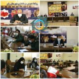 برگزاری چهارمین جلسه هماهنگی قرارگاه طرح شهید سلیمانی در راور