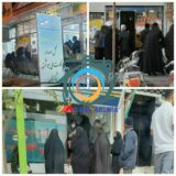 دفاتر پیشخوان دولت در راور از صبح امروز اجازه فعالیت نداشته اند/با یکی از دفاتر که به این موضوع توجه نکرده است برخورد می شود