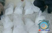 نیروهای یگان تکاوری راور، قاچاقچيان را در انتقال بیش از ۱۹ کيلوگرم شیشه در منطقه راین ناکام گذاشتند