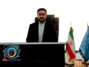 اجرای طرح اورژانس قضایی در شهرستان راور