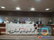 تعیین ۴۷ شعبه اخذ رای جهت انتخابات در شهرستان راور
