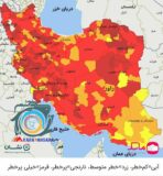 به دلیل کاهش تعداد بیماران بستری در راور؛ این شهرستان از وضعیت قرمز به نارنجی تغییر کرد!