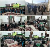 بررسی مسائل و مشکلات روستاهای بغیجان، کهن، تیران، طاشک، ریحان، خورند و قطروئیه
