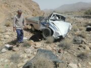 سقوط مرگبار وانت مزدا به دره با ۶ کشته و ۱ مصدوم