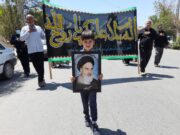 مراسم عزاداری سالروز رحلت حضرت امام خمینی(ره) در راور برگزار شد+تصاویر