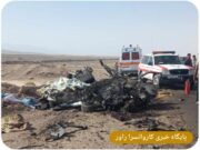 کارزار درخواست دوبانده کردن جاده ترانزیتی چترود_راور_دیهوک