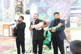 تصاویری از اجتماع شیرخوارگان حسینی در راور /مادران راوری شریک غم حضرت رباب شدند