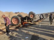 یک کشته در اثر واژگونی تراکتور در بخش کوهساران راور