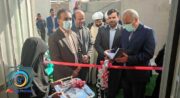 افتتاح اولین مرکز توانبخشی چند معلولیتی در شهرستان راور