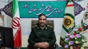 کشف ۱۲۵ کیلو مواد مخدر سنتی و صنعتی در شهرستان راور