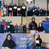 دختران دانش آموز راوری در مسابقات دو و‌ میدانی قهرمانی استان خوش درخشیدند