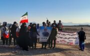 برگزاری همایش کوهپیمایی و پیاده روی در راور به مناسبت سومین سالگرد شهادت سردار دلها