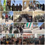 آئین بدرقه کاروان راهیان نور دانش آموزان پسر شهرستان راور