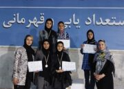 افتخار آفرینی بانوان شهرستان راور در مسابقات قهرمانی شنا