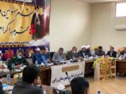 انرژی اتمی پهنه های معدنی راور را قرق کرده است