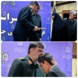 تجلیل ویژه سردار رادان از همسر و فرزند شهيد حسين صادقي