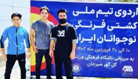 دعوت از دو کشتی گیر فرنگی کار راوری و مربی آنها به اردوی تیم ملی نوجوانان