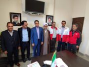 مراسم تودیع و معارفه رئیس جمعیت هلال احمر راور برگزار شد